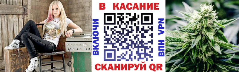 Наркошоп Феодосия APVP  АМФ  Бошки Шишки 