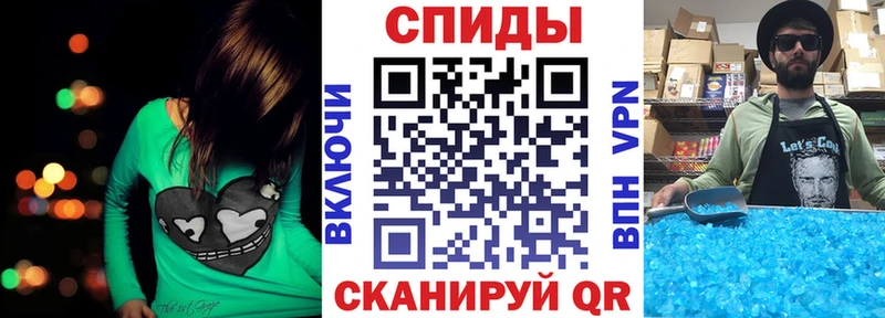 АМФ 98% Феодосия
