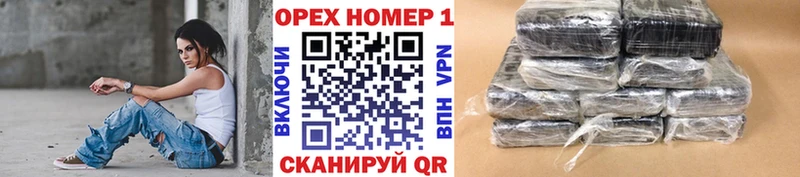 Кокаин 97%  Феодосия 