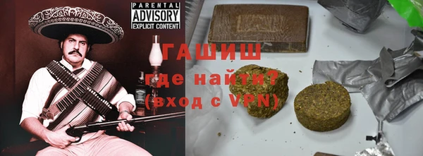 таблы Алзамай