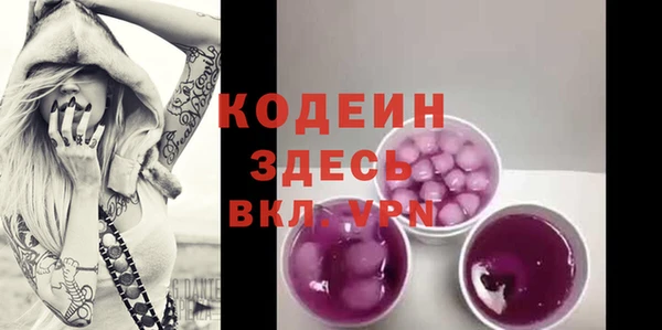 таблы Алзамай