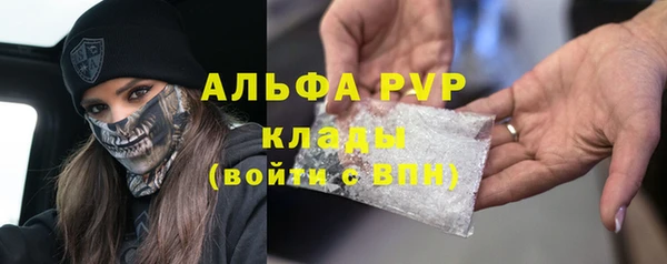 таблы Алзамай