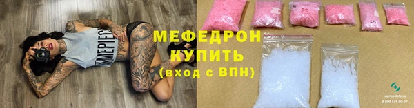 ешки Михайлов