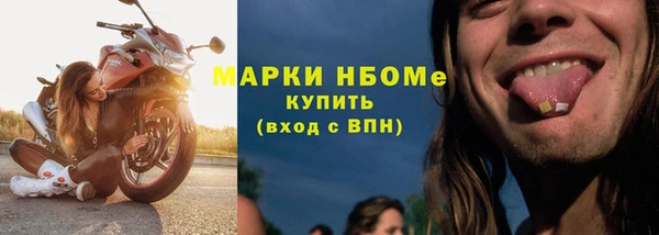 таблы Алзамай