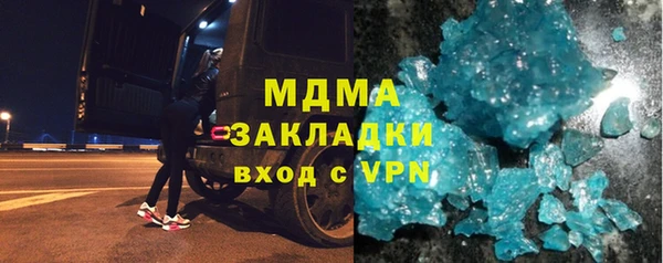 таблы Алзамай
