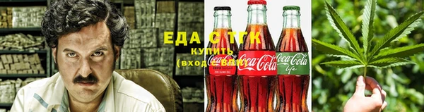молекула духа Алексеевка