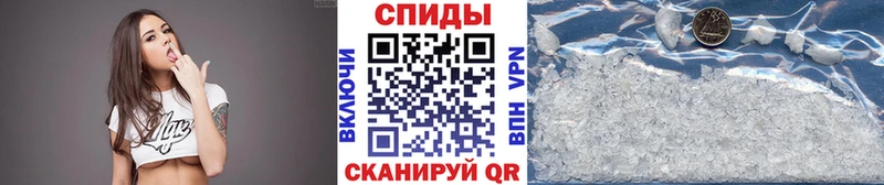 Первитин мет  kraken вход  Феодосия 
