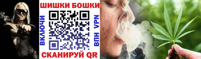 omg tor  купить наркоту  Феодосия  Бошки марихуана Amnesia 
